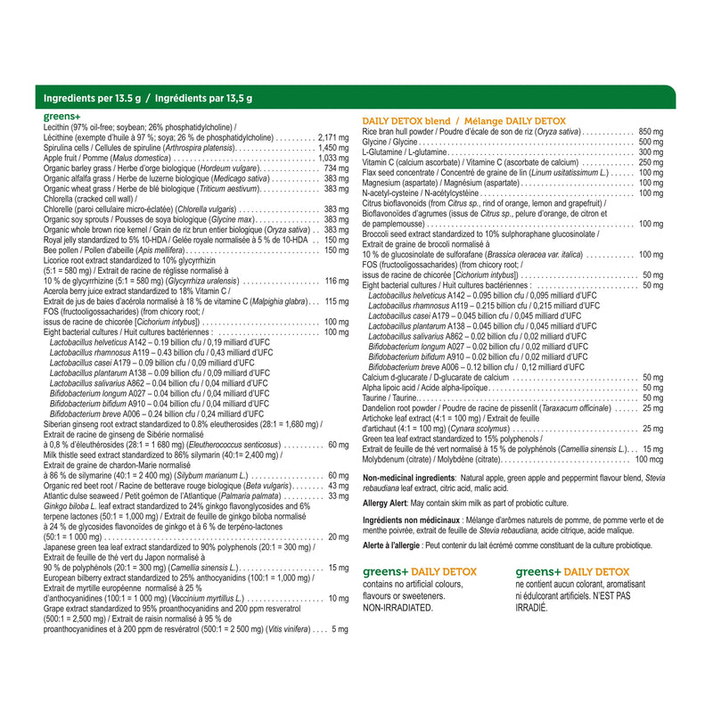 GENUINE HEALTH GREENS+ DÉTOX QUOTIDIEN | POMME VERTE 406G