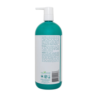 BOO BAMBOO SHAMPOING FORTIFIANT 1L